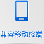 �֙C(j��)�W(w��ng)վ�o�����d��ƽ�_ʹ�ã��κ��֙C(j��)ϵ�y(t��ng)��ƽ��ϵ�y(t��ng)��֧���������Ը���(qi��ng)��