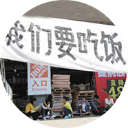 �Ҿӽ����Ј�(ch��ng)�D(zhu��n)������(j��)