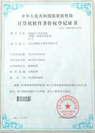 ��Ʒ�Ј�(ch��ng)��̽�Q����