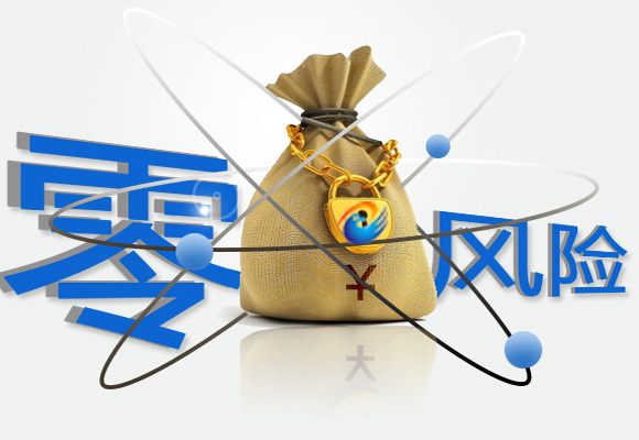 �����Ј�(ch��ng)������L(f��ng)�U(xi��n)���C